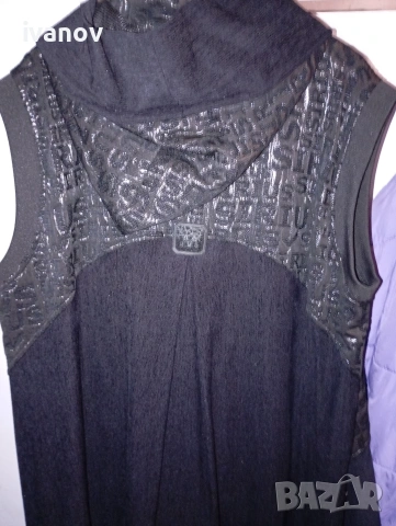 Дамско горнище 56 размер , снимка 5 - Якета - 53998302