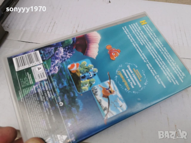 НЕМО-ORIGINAL VHS VIDEO TAPE 0807260811L1, снимка 5 - Други жанрове - 55195390