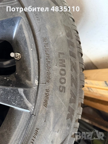 Зимни гуми BRIDGESTONE 255/55/20 с оригинални джанти за Range Rover , снимка 4 - Гуми и джанти - 54639996