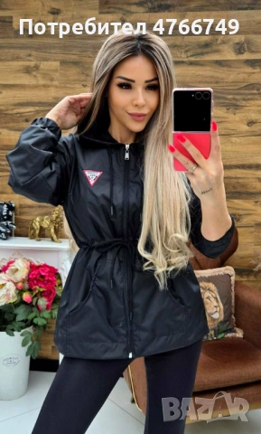 Дамско яке Guess 