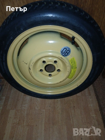 16цола патерица 5×100 57.1шкода скала,рапид,румстер,фабия, снимка 17 - Аксесоари и консумативи - 54047899