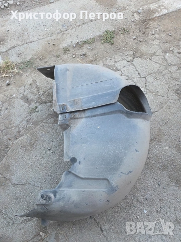 подкалници за vw bora седан 
