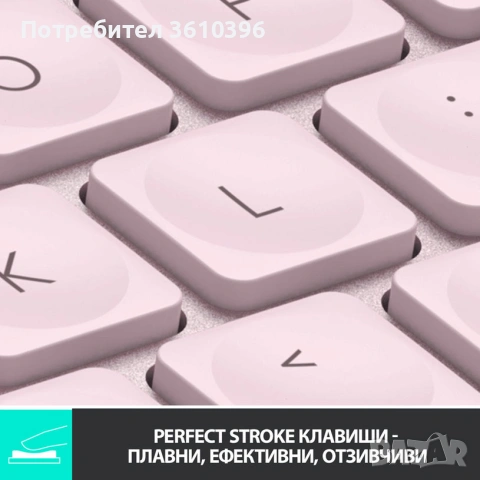 Клавиатура Logitech MX Keys Mini, снимка 2 - Клавиатури и мишки - 55282774