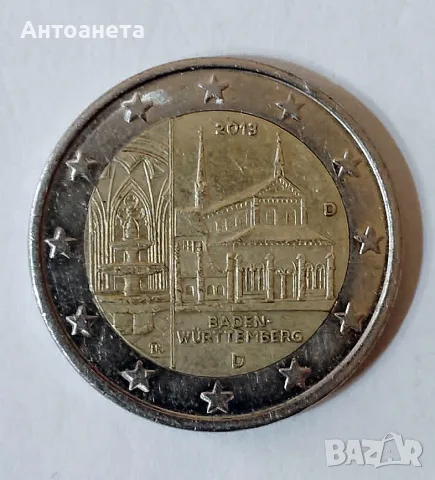 Възпоменателни 2 евро Германия