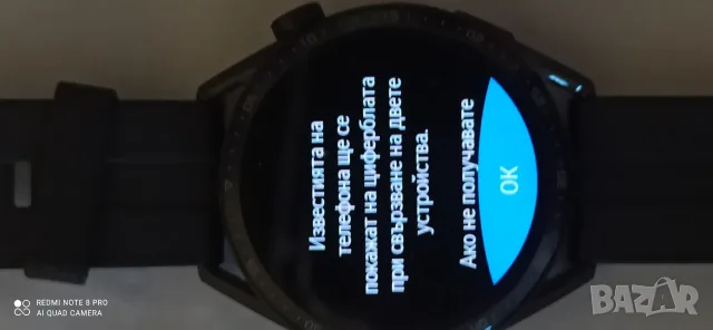 Смарт часовник Huawei 2, снимка 2 - Смарт часовници - 55666421