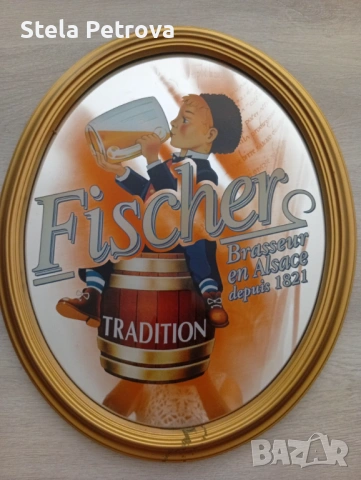 Оригинално рекламно огледало за бира Fischers, снимка 2 - Колекции - 54843669