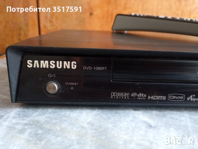 Двд dvd-1080p7 Samsung 