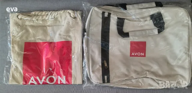 Ранички, плажна чанта Avon, чанта за документи Avon, снимка 3 - Други - 55607221