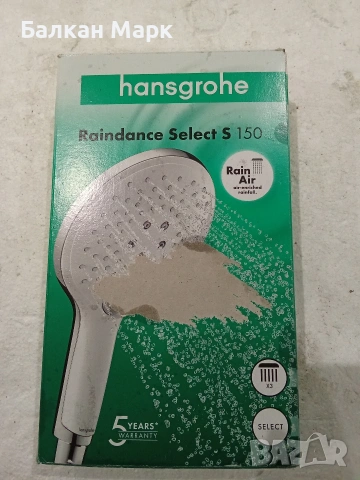 Ръчен душ Hansgrohe Raindance Select S 150 (Внос от Германия), снимка 6 - Душове - 54049777