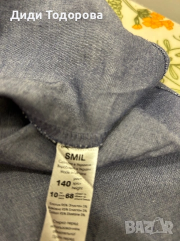 Детски рокли, снимка 6 - Детски рокли и поли - 54249320