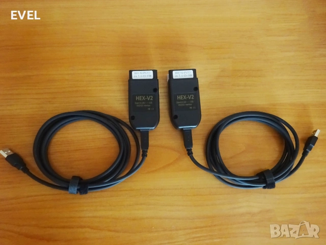 VCDS 26.3.0 ваг ком, снимка 2 - Аксесоари и консумативи - 49923235