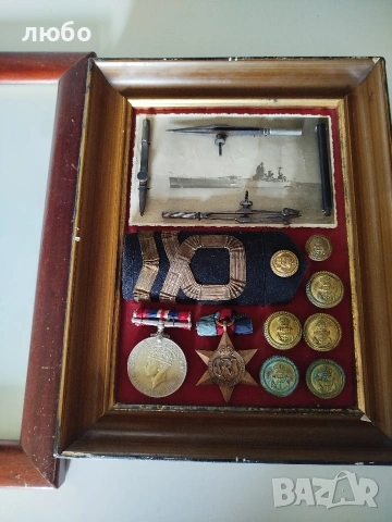 Картина Музей от Втората Световна Война Англия , снимка 4 - Други ценни предмети - 53966220