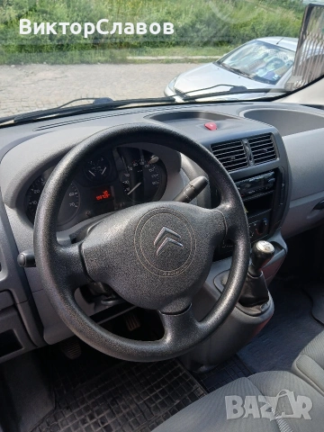 Продавам Citroen Jumpy || 1.6 HDI, снимка 11 - Автомобили и джипове - 55177089