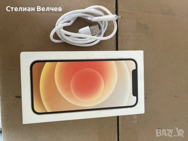 iphone 12 mini 64gb, снимка 9 - Apple iPhone - 55173869