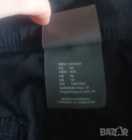 Оригинален Мъжки туристически панталон 2в1 Jack Wolfskin, снимка 6 - Панталони - 54880976