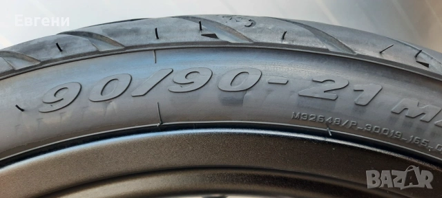 Комплект капли за KTM ADVENTURE 1290 R, снимка 9 - Гуми и джанти - 55289416