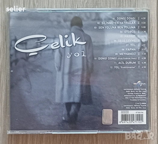 Çelik ‎– Yol Оригинален диск Издание 🇹🇷 Turkey 2002 г Състояние на диска:VG+ Състояние на кутията:, снимка 2 - CD дискове - 54635529