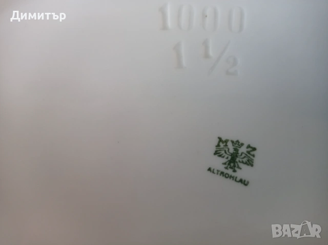 Порцеланова посуда супник сосиера плато чиния салатиера, снимка 10 - Прибори за хранене, готвене и сервиране - 54154185