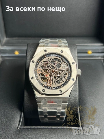 Audemars Piguet Royal Oak Skeleton Мъжки Часовник С Механичен Механизъм Код Chronolux27
