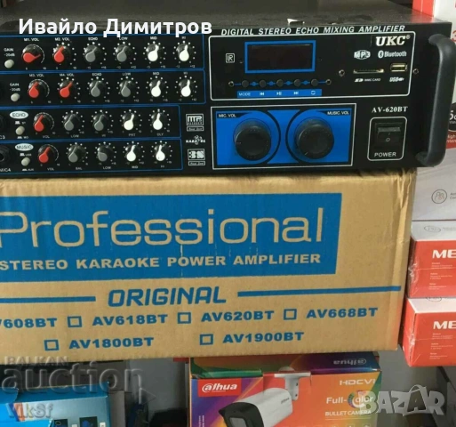 Усилвател-Миксер за Караоке с Bluetooth UKC AV620BT, снимка 2 - Ресийвъри, усилватели, смесителни пултове - 54217400