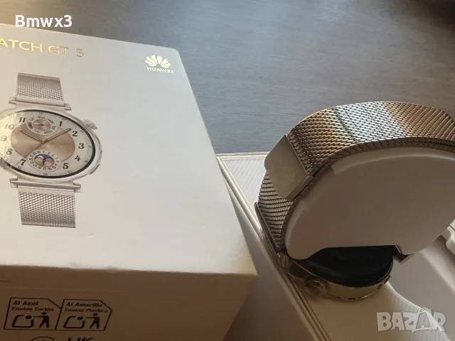 HUAWEI watch GT 5 Gold 41 mm, снимка 3 - Смарт часовници - 55670340