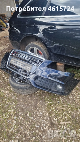 Предна Броня Audi A4 B8 S, снимка 8 - Части - 53990451