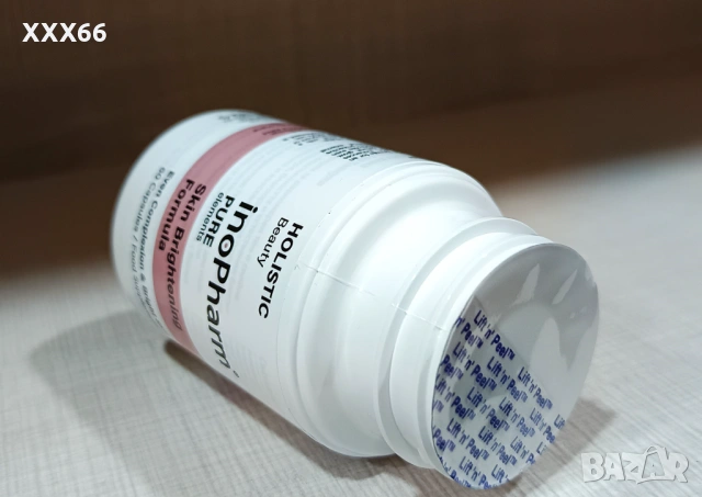 Хранителна добавка Skin Brightening Formula на InoPharm, снимка 4 - Хранителни добавки - 54410909