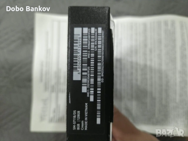 Samsung S23 FE, снимка 5 - Samsung - 54383797