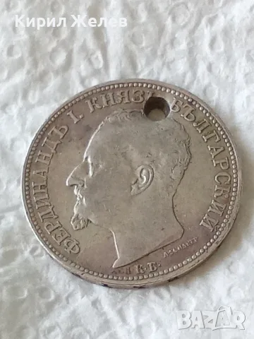 Българска сребърна монета от 2 лева 1891 година 52392, снимка 2 - Нумизматика и бонистика - 55326405
