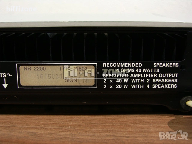 Ресивър    Bang&olufsen type 1601, снимка 10 - Ресийвъри, усилватели, смесителни пултове - 54749210