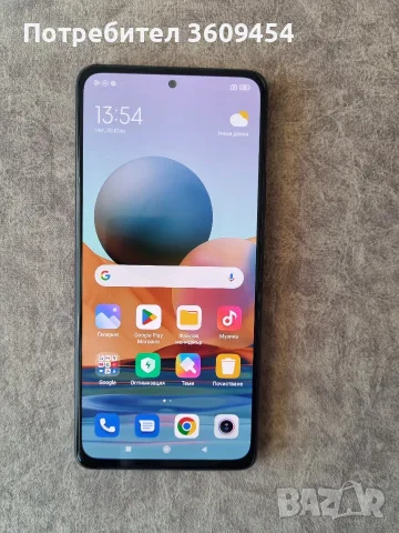 Xiaomi Redmi Note 10 Pro (128GB) (6GB) RAM