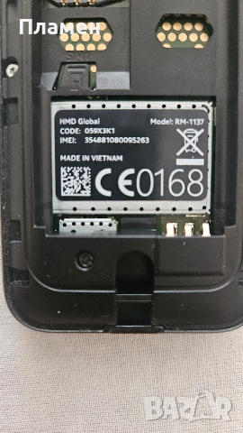 Nokia 222, снимка 2 - Nokia - 54350801