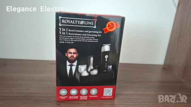 Продавам нов, неупотребяван тример Royalty Line 5 in 1 в оригинална опаковка, снимка 3 - Машинки за подстригване - 55432999