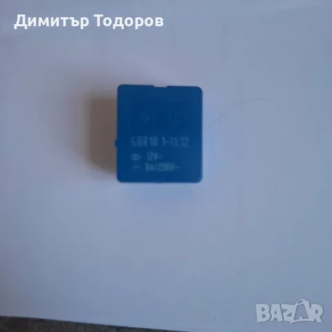 Продавам реле GBR 10.1.11.12 12V. 8A/230V, снимка 4 - Ремонт на друга електроника - 55675834