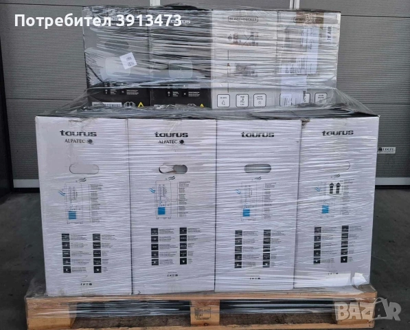 12 броя влагоабсорбатори за части или ремонт, снимка 3 - Влагоабсорбатори и влагоуловители - 54258989