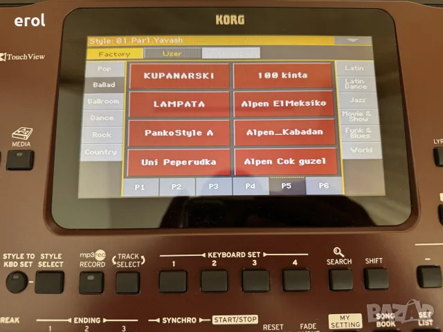 korg pa700 корг па 700 musi set v2.1, снимка 9 - Синтезатори - 55434864