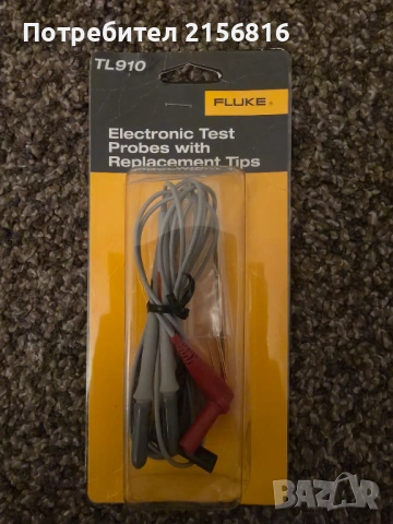 Сонди Fluke TL910 нови 