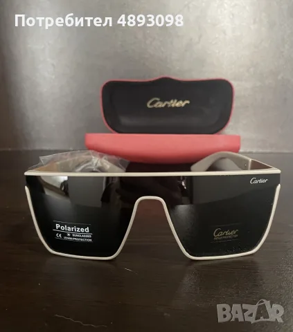Слънчеви очила Cartier