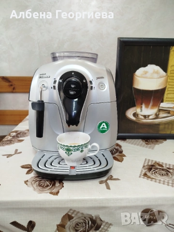 Кафеавтомат Philips  Saeco Saeco Xsmall , снимка 9 - Кафемашини - 54652013