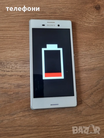 sony xperia m4 aqua