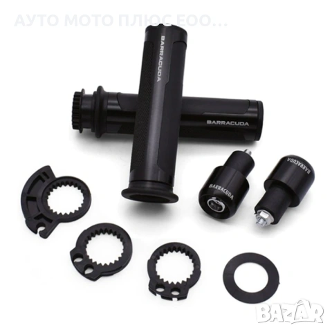 Универсални спортни ръкохватки (грипове) за мотор Barracuda Basic - Черни, снимка 4 - Аксесоари и консумативи - 54401856