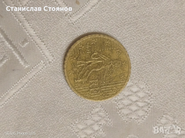50 евро цента.... Франция от 2001 г., снимка 2 - Други ценни предмети - 54785390
