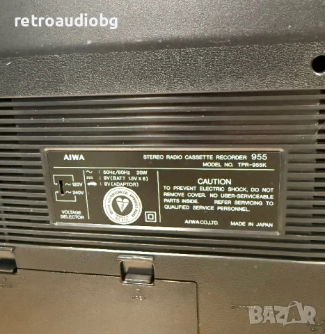 🔈Ретро радиокасетофон  AIWA TRP-955K -  boombox - Japan🔈, снимка 7 - Радиокасетофони, транзистори - 54638676