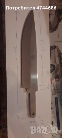 Острие за нож стомана440 , снимка 2 - Ножове - 55452277