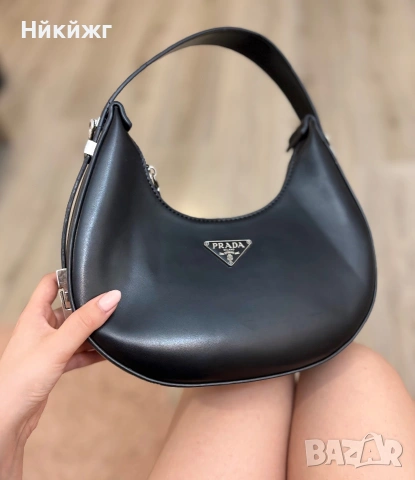 Prada чанта