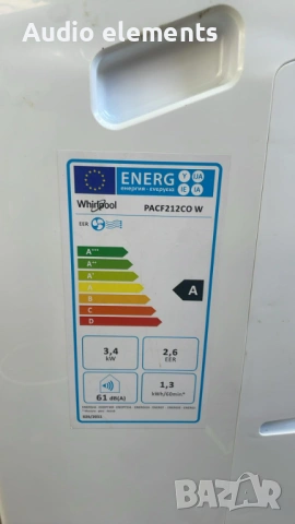 Мобилен климатик за кемпер/каравана Whirlpool - PACF212CO W, снимка 6 - Каравани и кемпери - 54917561