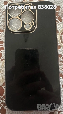 Кейсове за Iphone 14 pro, снимка 2 - Калъфи, кейсове - 55130439