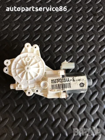 Мотор за стъкло на задна лява врата за Dodge Caliber (2006-2010) 0130822279