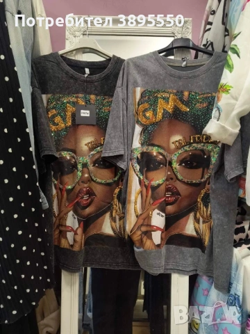 Италиански тениски