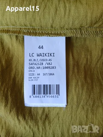 LC Waikiki нов зелен потник, 44, снимка 6 - Потници - 55509085
